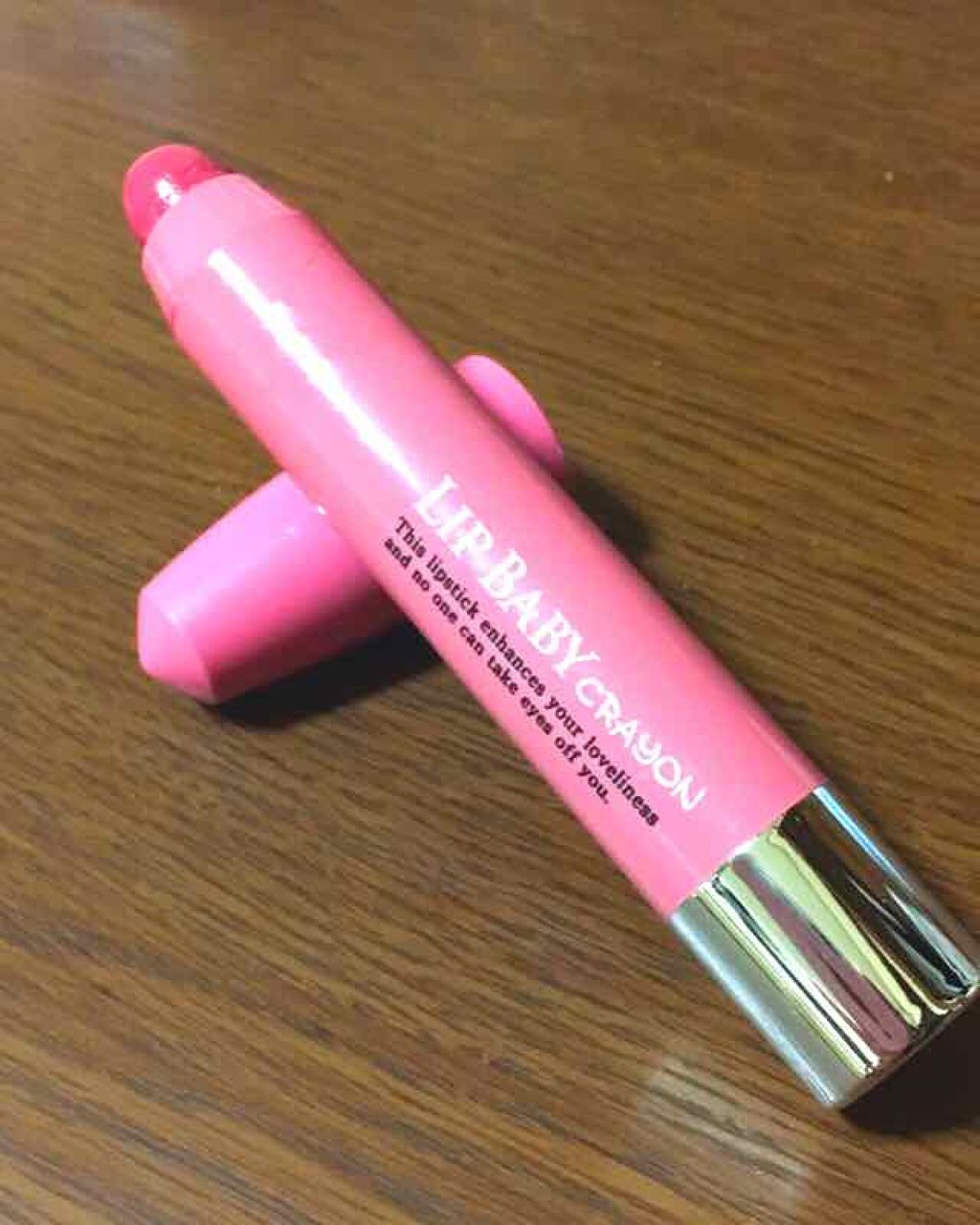 リップベビークレヨン/メンソレータム/口紅を使ったクチコミ(1枚目)