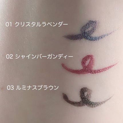 プライムリキッドアイライナー リッチジュエル/ヒロインメイク/リキッドアイライナーを使ったクチコミ(2枚目)