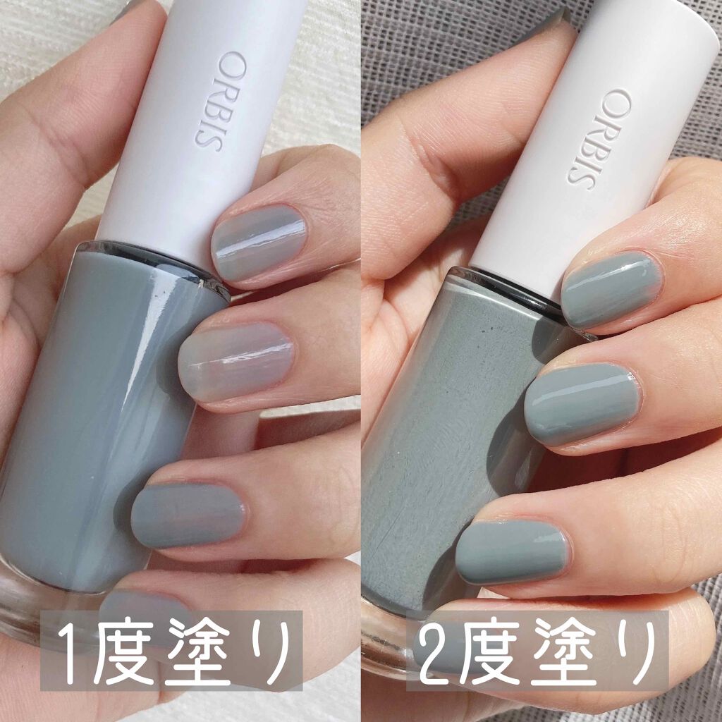 品質一番の Orbis オルビス ネイルポリッシュ セージグリーン マニキュア ネイルカラー 2 セージグリーン Www Gothamgazette Com