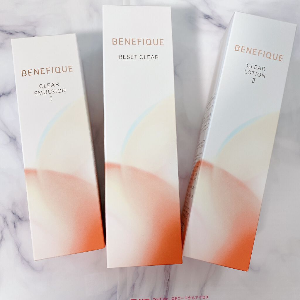 リセットクリアN/BENEFIQUE/化粧水を使ったクチコミ(4枚目)