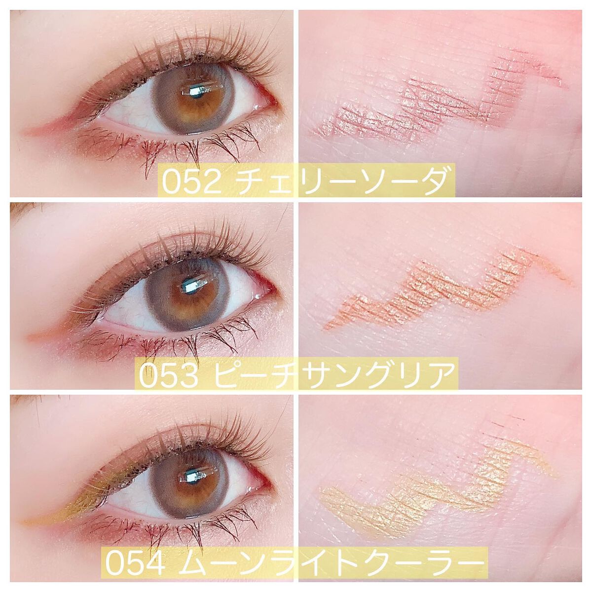 フラッフィー ロング＆カール マスカラ/BLEND BERRY/マスカラを使ったクチコミ（2枚目）