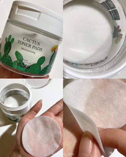 カクタストナーパッド/YADAH/トナーパッドを使ったクチコミ(6枚目)