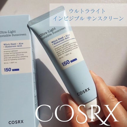 ウルトラライト透明UVクリーム/COSRX/日焼け止めクリームを使ったクチコミ(1枚目)