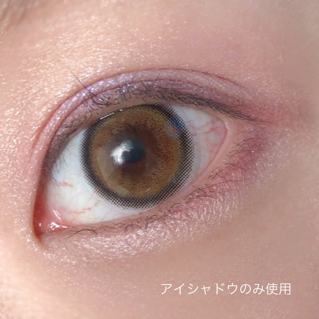 アイプランナーパレット/excel/アイシャドウパレットを使ったクチコミ(4枚目)