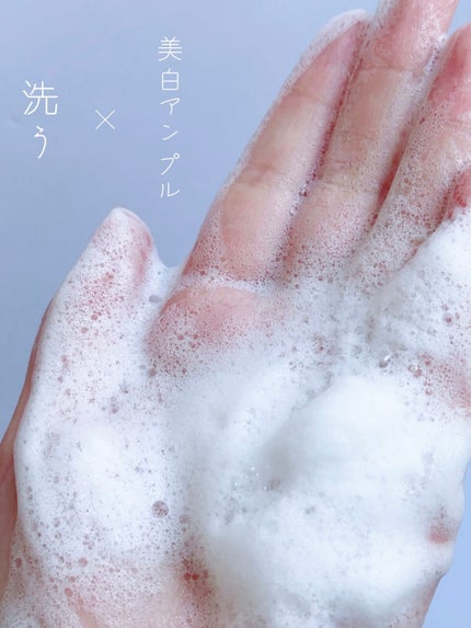 TX-アンプルクレンザー/Dr.Melaxin/美容液を使ったクチコミ(3枚目)