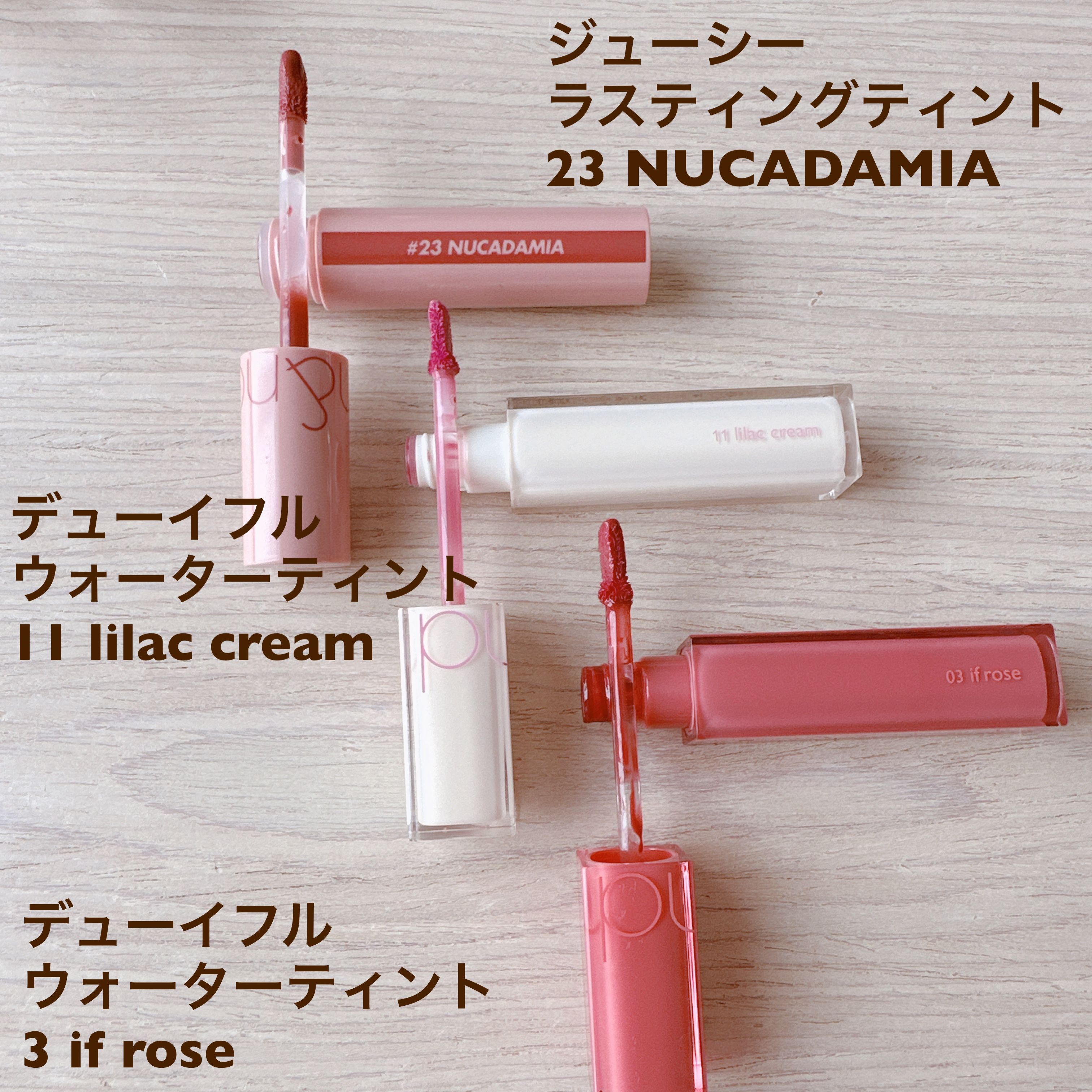 グラスティングメルティングバーム/rom&nd/リップバームを使ったクチコミ（3枚目）