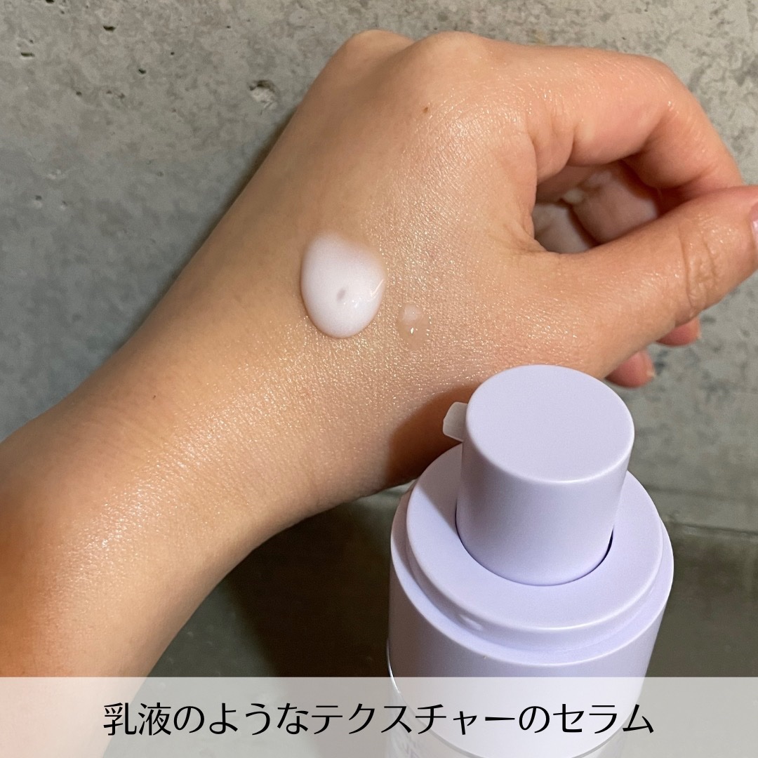 バクチオールポアジェットセラム/Dr.G/美容液を使ったクチコミ（2枚目）