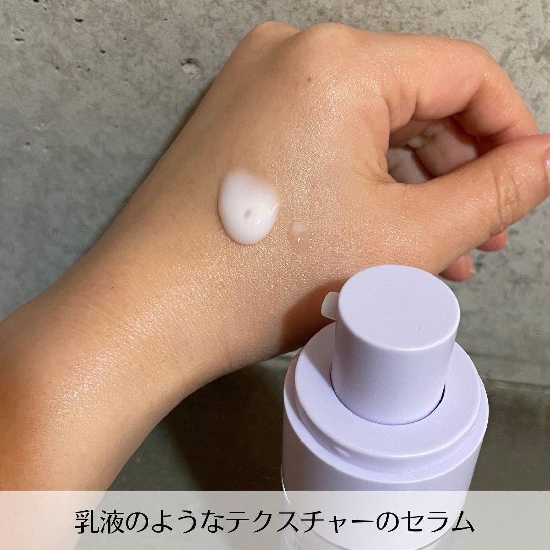 バクチオールポアジェットセラム/Dr.G/美容液を使ったクチコミ(2枚目)