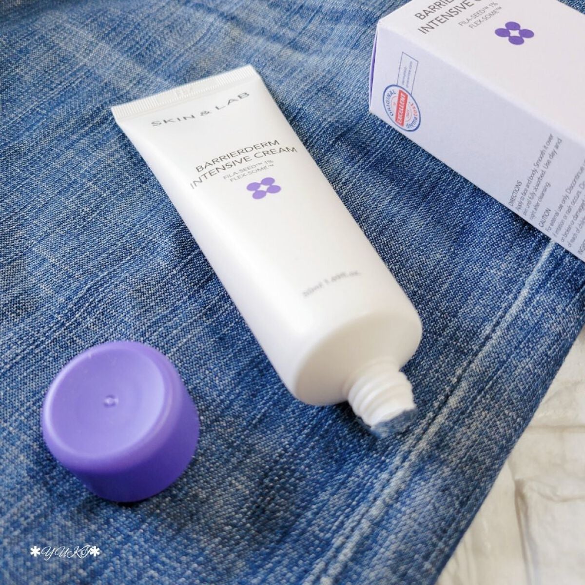 バリアダームモイストクリーム/SKIN&LAB/フェイスクリームを使ったクチコミ(4枚目)