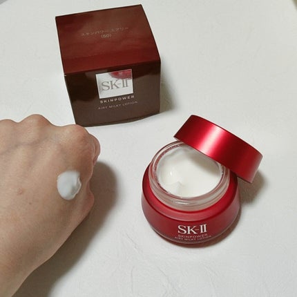 スキンパワー エアリー/SK-II/乳液を使ったクチコミ(2枚目)