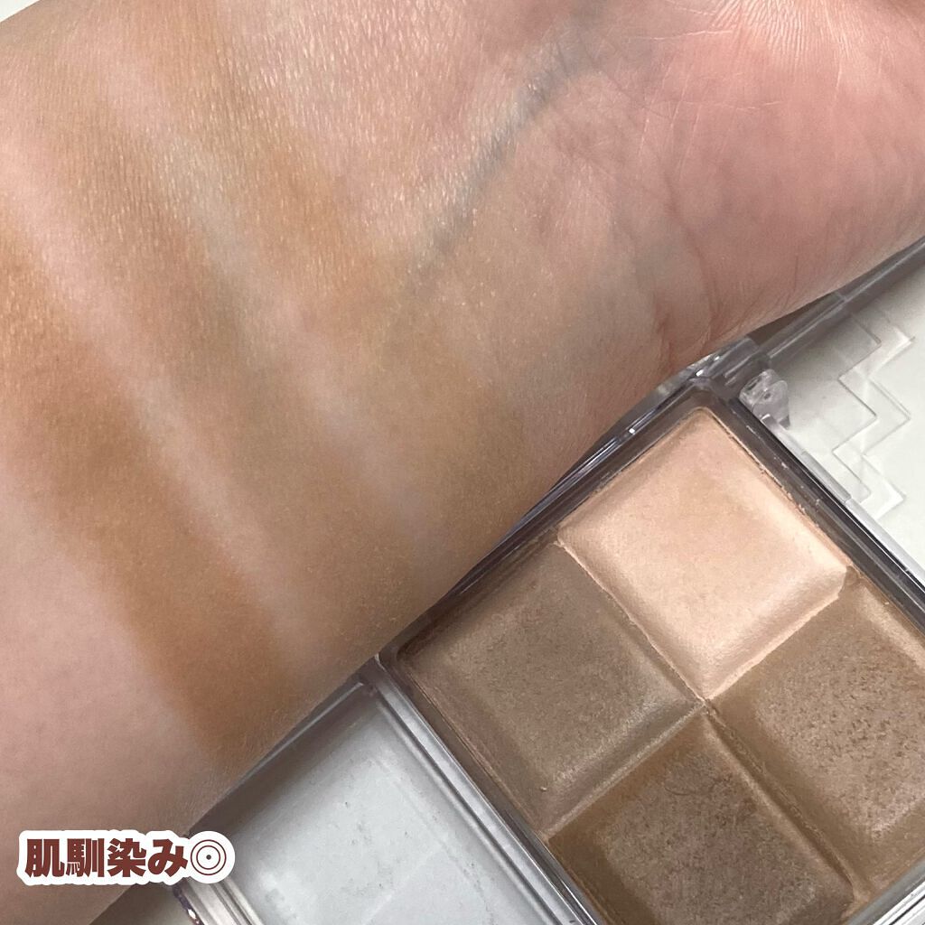 ミックスカラーチークN/CEZANNE/パウダーチークを使ったクチコミ(4枚目)