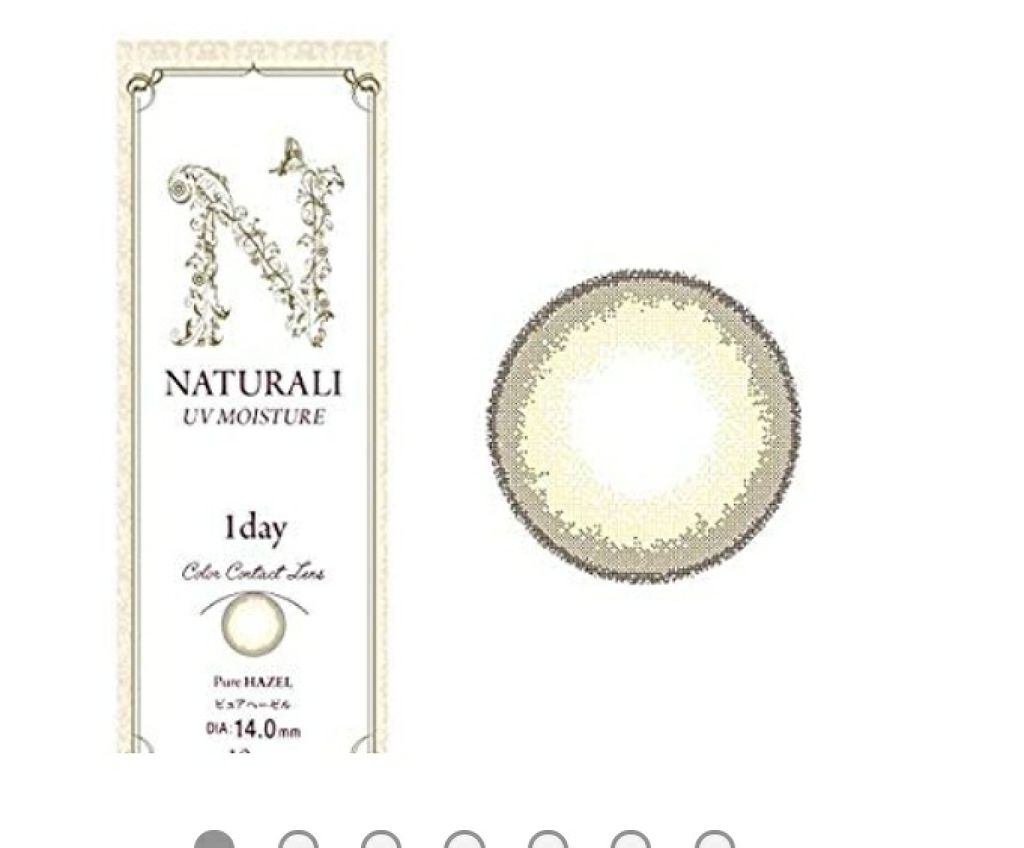 ナチュラリ ワンデー UVモイスチャー ピュア/NATURALI/ワンデー(1DAY)カラコンを使ったクチコミ(2枚目)