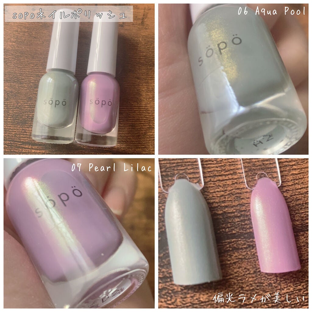 ヒロインメイクSP スピーディーマスカラリムーバー/ヒロインメイク/ポイントメイクリムーバーを使ったクチコミ(4枚目)