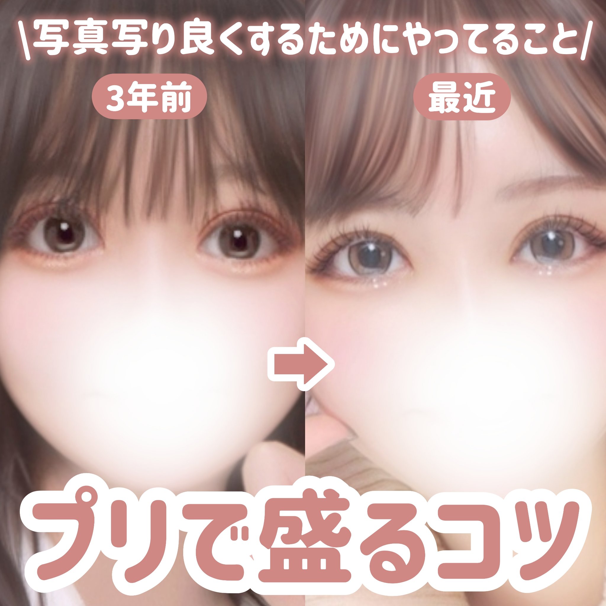 カラーリングアイブロウ/ヘビーローテーション/眉マスカラを使ったクチコミ（1枚目）