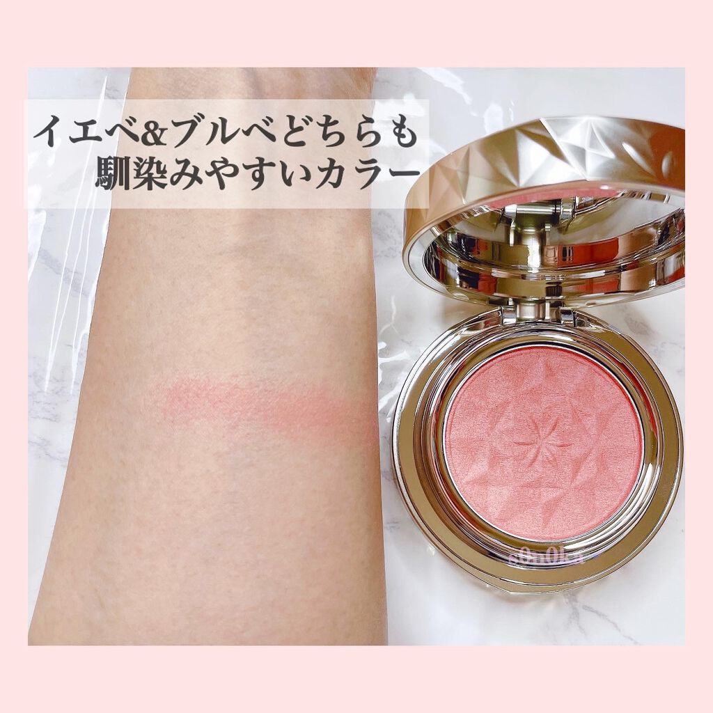 AQ ブラッシュ/DECORTÉ/パウダーチークを使ったクチコミ(3枚目)