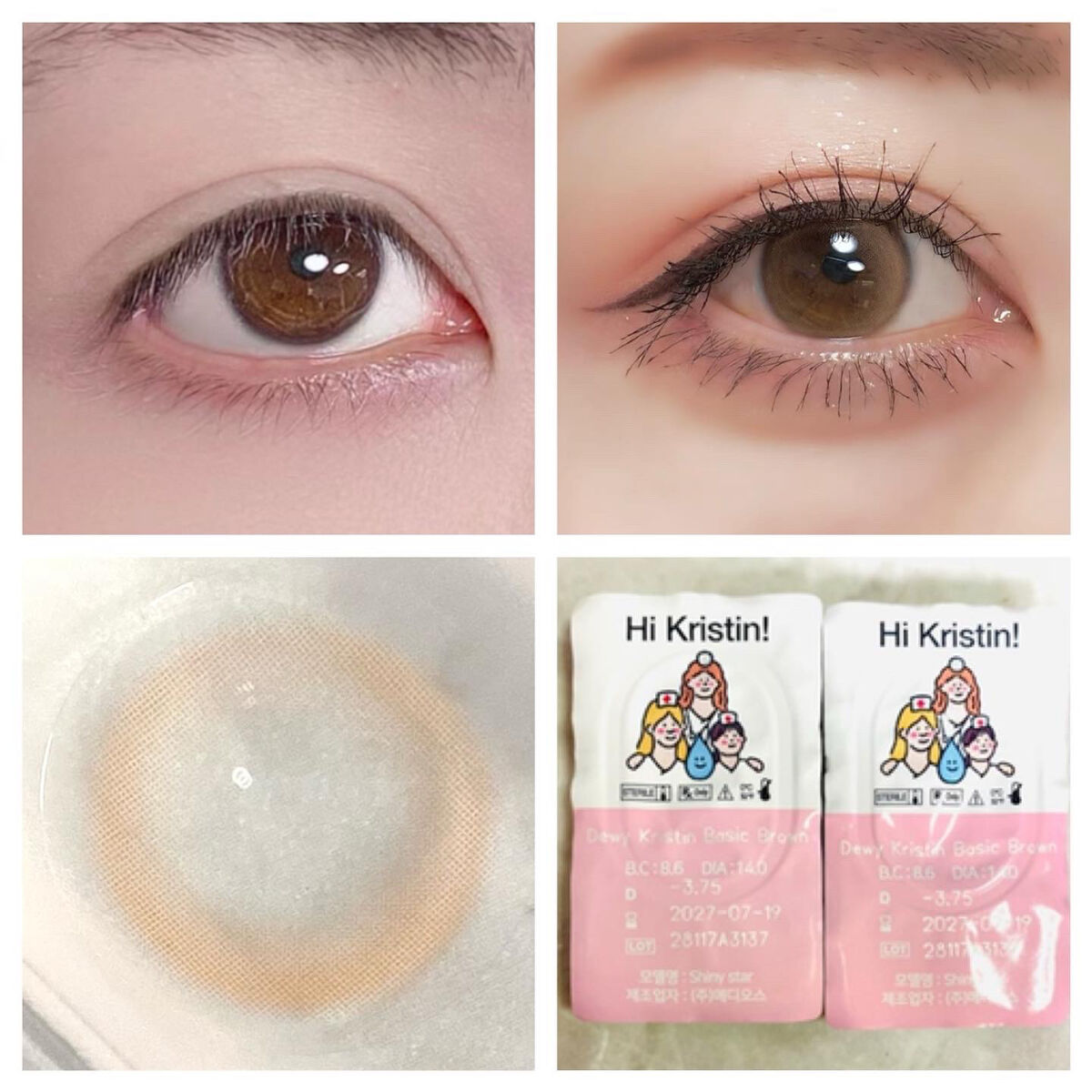 Dewy Kristin Monthly - ブラウン/Hapa kristin/カラーコンタクトレンズを使ったクチコミ（2枚目）