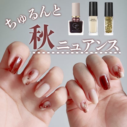 ネイルホリック Top coat/ネイルホリック/ネイルトップコートを使ったクチコミ(1枚目)
