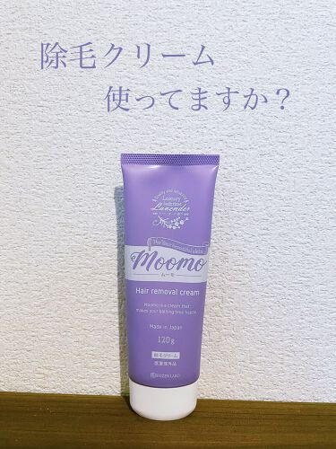 試してみた】脱毛クリーム MOOMO/自然化粧品研究所 | LIPS