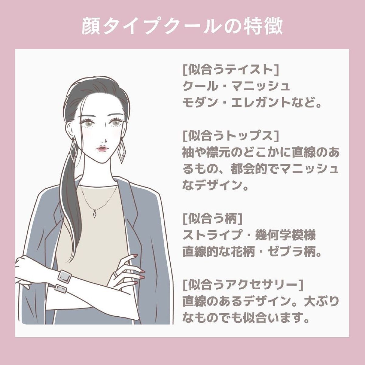 ð¢ð±ð²ðžð»ð²ððª on LIPS ã.â»æçš¿å
容ã«èª€èšããã£ãããåæ²ããããŸããðð»ââïž(ãã..ãïŒ4æç®ïŒ