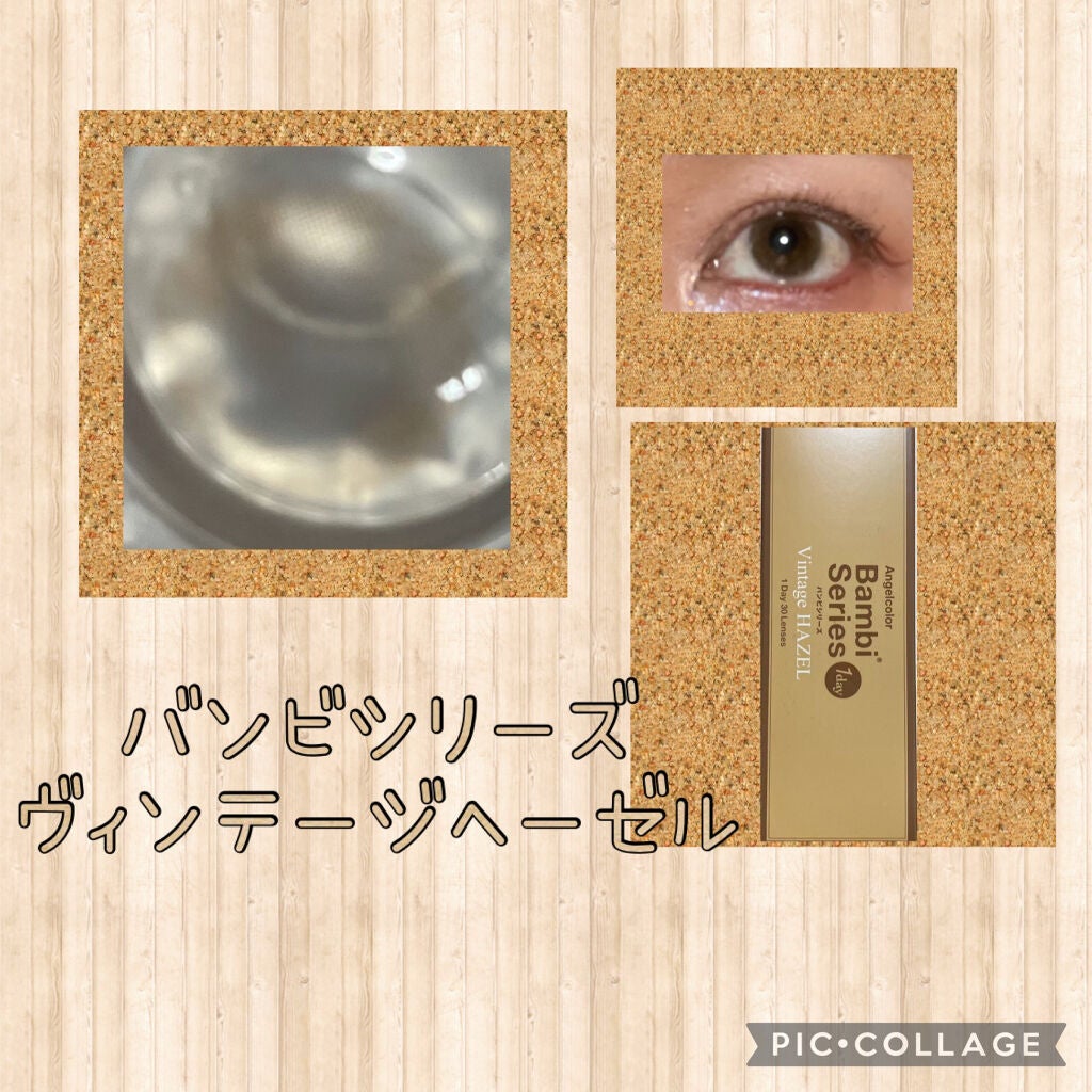 Angelcolor Bambi Series Vintage 1day/AngelColor/ワンデー(1DAY)カラコンを使ったクチコミ(1枚目)