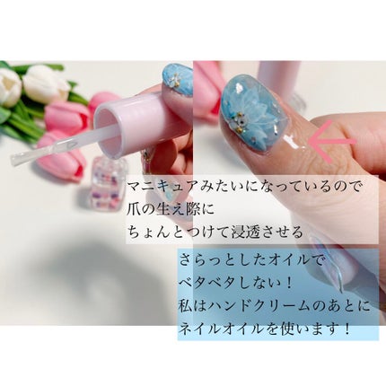 フレーバーキューティクルオイル/ピー・シャイン/ネイルオイル・トリートメントを使ったクチコミ(3枚目)