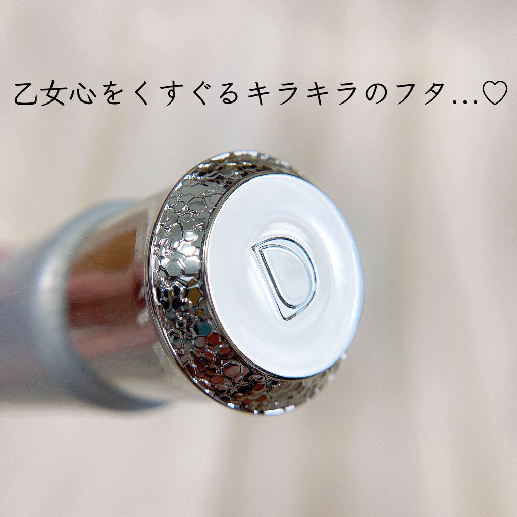 ãã©ã€ããã³ã°UVãã€ãšãã»ã³ã¹/DEW/çŸå®¹æ¶²ã䜿ã£ãã¯ãã³ãïŒ3æç®ïŒ