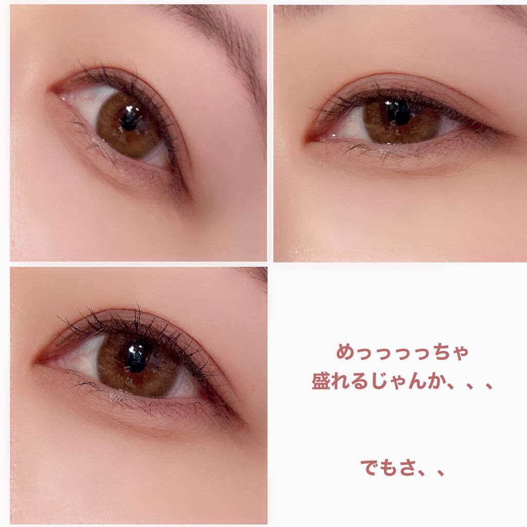 パーフェクトマルチアイズ/キャンメイク/アイシャドウパレットを使ったクチコミ(7枚目)