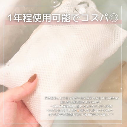 ðŒððºðððð¢ð§žðã on LIPS ãâââfollowmeâ€ïžââââââââââèªå®
ã§æè»œã«ã²ã«..ãïŒ4æç®ïŒ