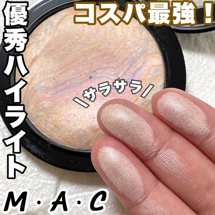 M·A·C ミネラライズ スキンフィニッシュ/M・A・C/パウダーハイライトを使ったクチコミ(1枚目)