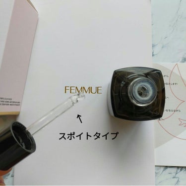 ルミエール ヴァイタルC/FEMMUE/ブースター・導入液を使ったクチコミ（4枚目）