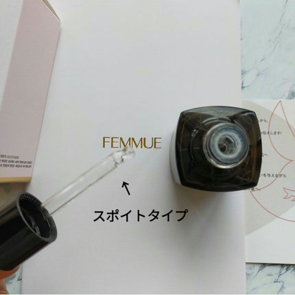 ルミエール ヴァイタルC/FEMMUE/ブースター・導入液を使ったクチコミ(4枚目)