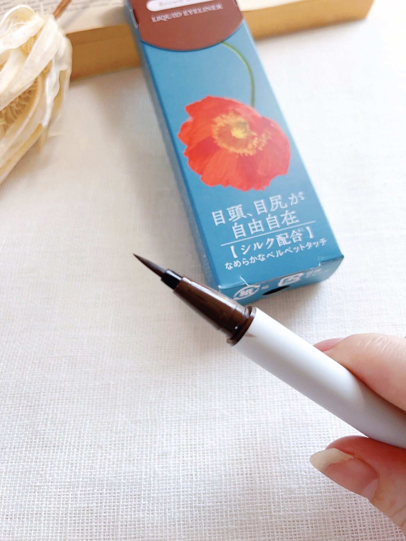 ベルベットライナー/LUMIURGLAS/リキッドアイライナーを使ったクチコミ(7枚目)