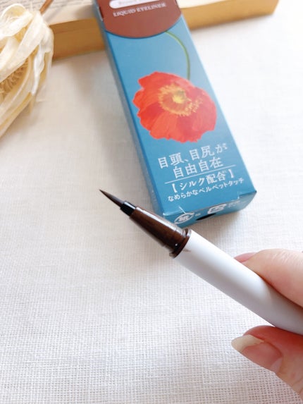 ベルベットライナー/LUMIURGLAS/リキッドアイライナーを使ったクチコミ(7枚目)