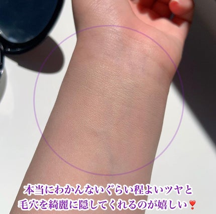 マスクフィットクッション/TIRTIR(ティルティル)/クッションファンデーションを使ったクチコミ(5枚目)