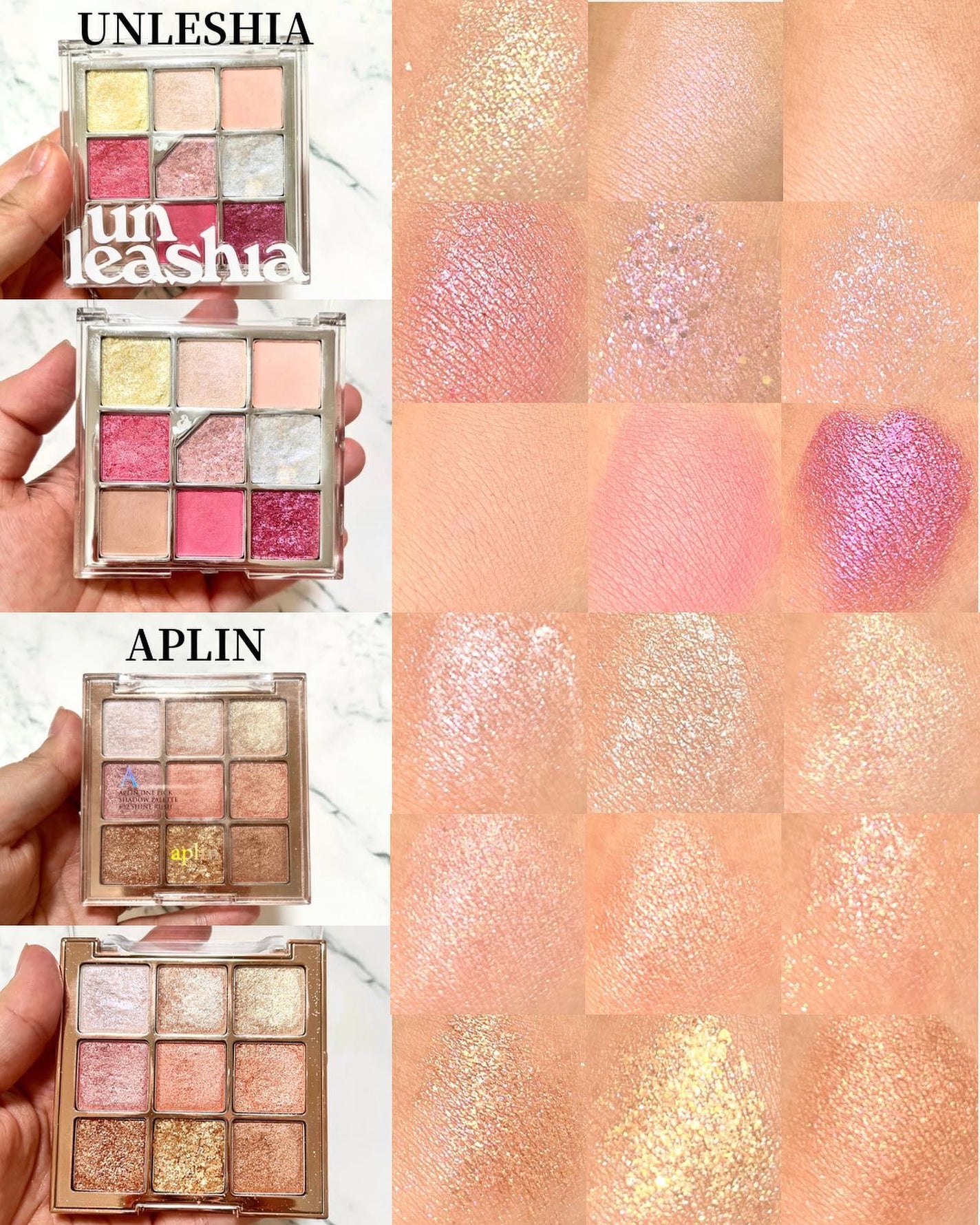 クチュールシャドーフォーアイズ/ブリリアージュ/ジェル・クリームアイシャドウを使ったクチコミ(5枚目)