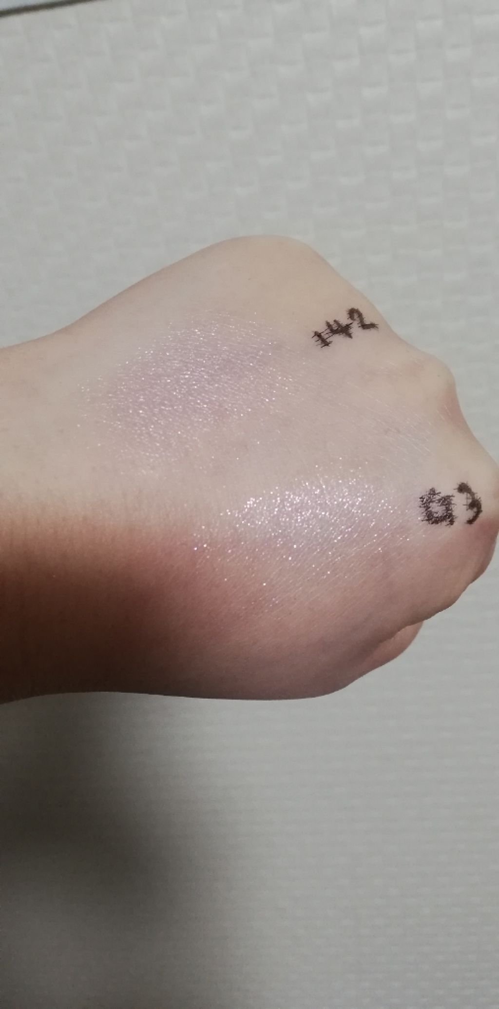 アディクション ザ アイシャドウ 142 Crystal Masquerade (P)★限定色/ADDICTION/単色アイシャドウを使ったクチコミ（1枚目）