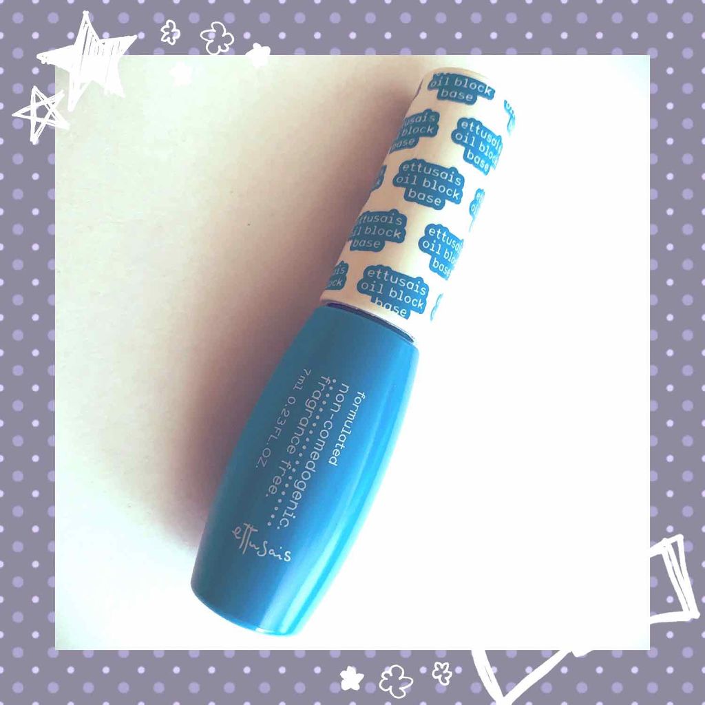 エテュセ ポアレスプライマー/ettusais/化粧下地を使ったクチコミ（1枚目）