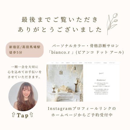 アイカラーレーション/LUNASOL/アイシャドウパレットを使ったクチコミ(6枚目)