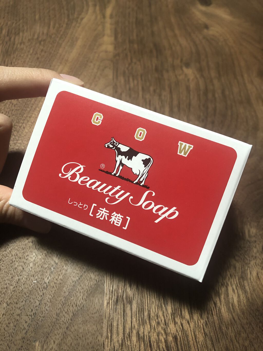 赤箱 (しっとり)/カウブランド/洗顔石鹸を使ったクチコミ（1枚目）
