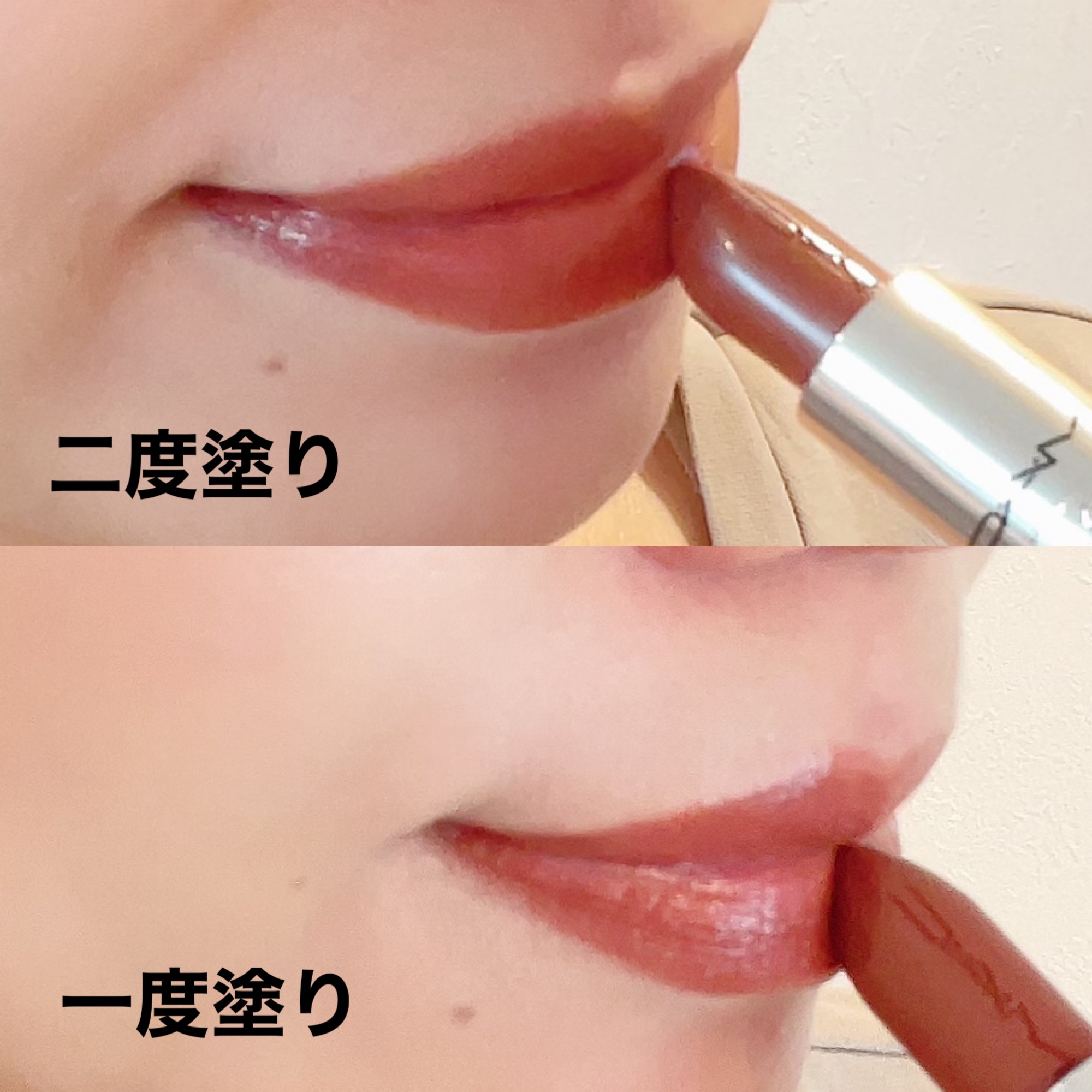 ラスターガラス リップスティック/M・A・C/口紅を使ったクチコミ（2枚目）