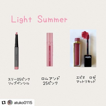 matte liquid rouge/épine/口紅を使ったクチコミ（2枚目）