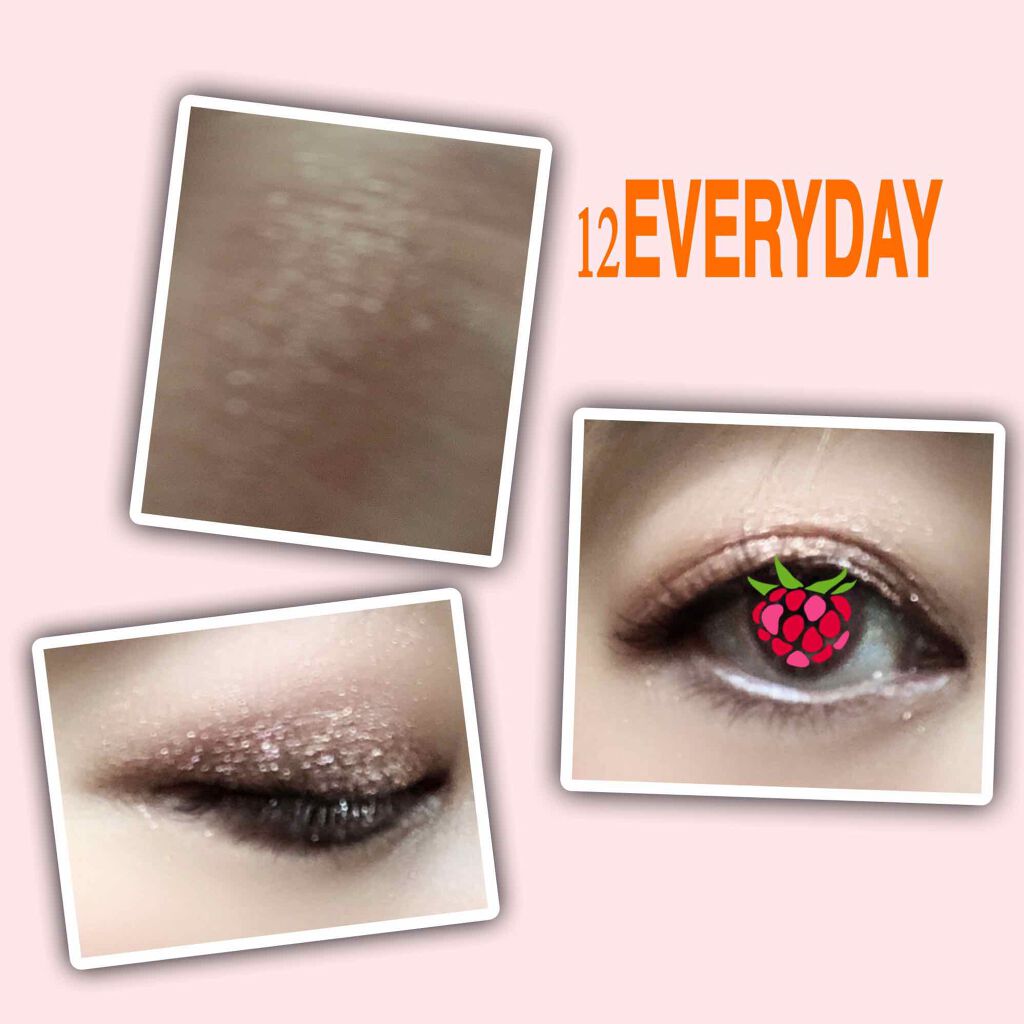 ブリンブリン アイジャム/VAVI MELLO/ジェル・クリームアイシャドウを使ったクチコミ(5枚目)