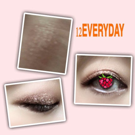 ブリンブリン アイジャム/VAVI MELLO/ジェル・クリームアイシャドウを使ったクチコミ(5枚目)