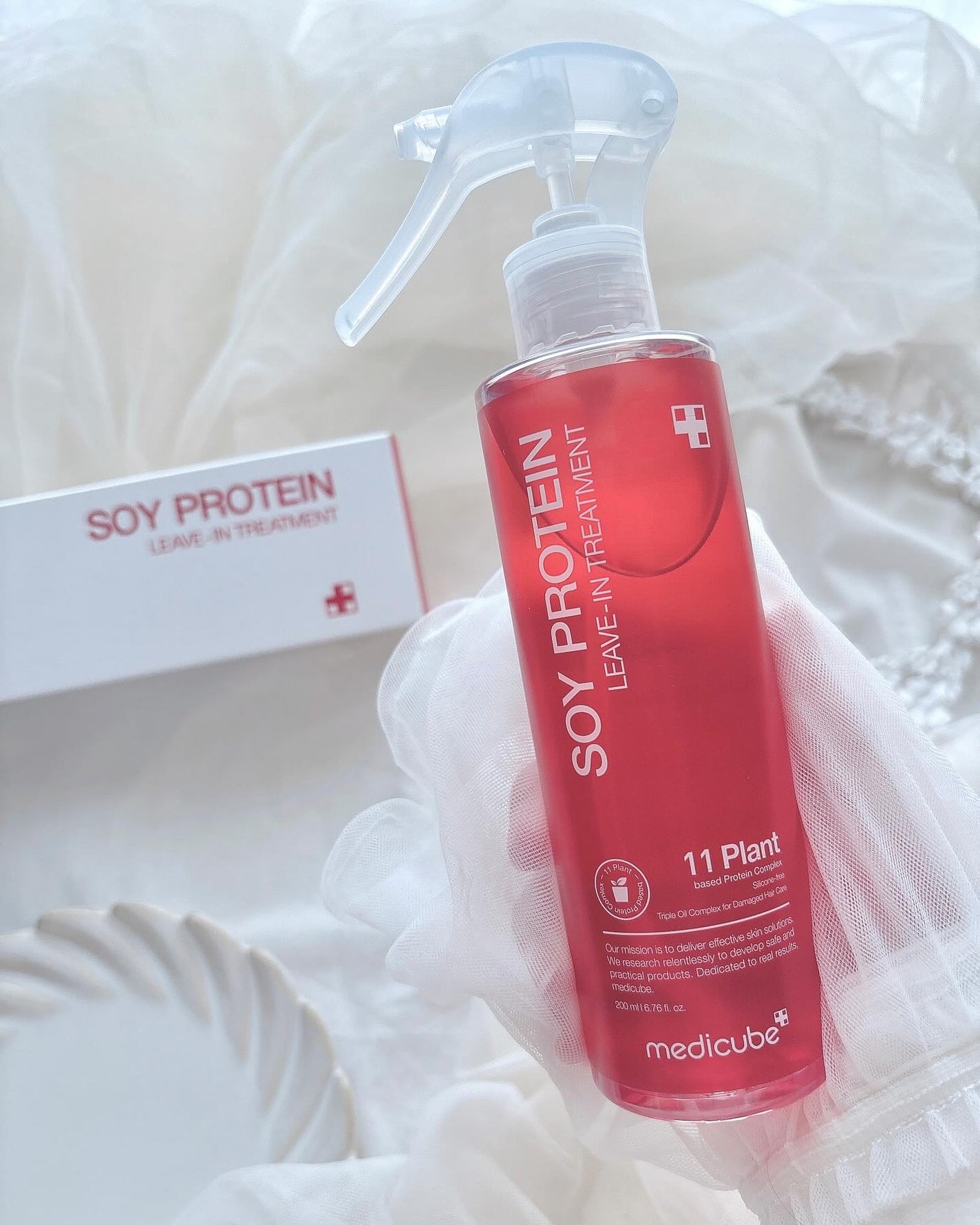 ノーウォッシュトリートメント/MEDICUBE/アウトバストリートメントを使ったクチコミ(7枚目)