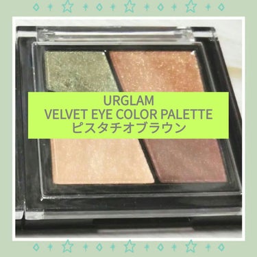  UR GLAM　GEL EYELINER/U R GLAM/ジェルアイライナーを使ったクチコミ（1枚目）