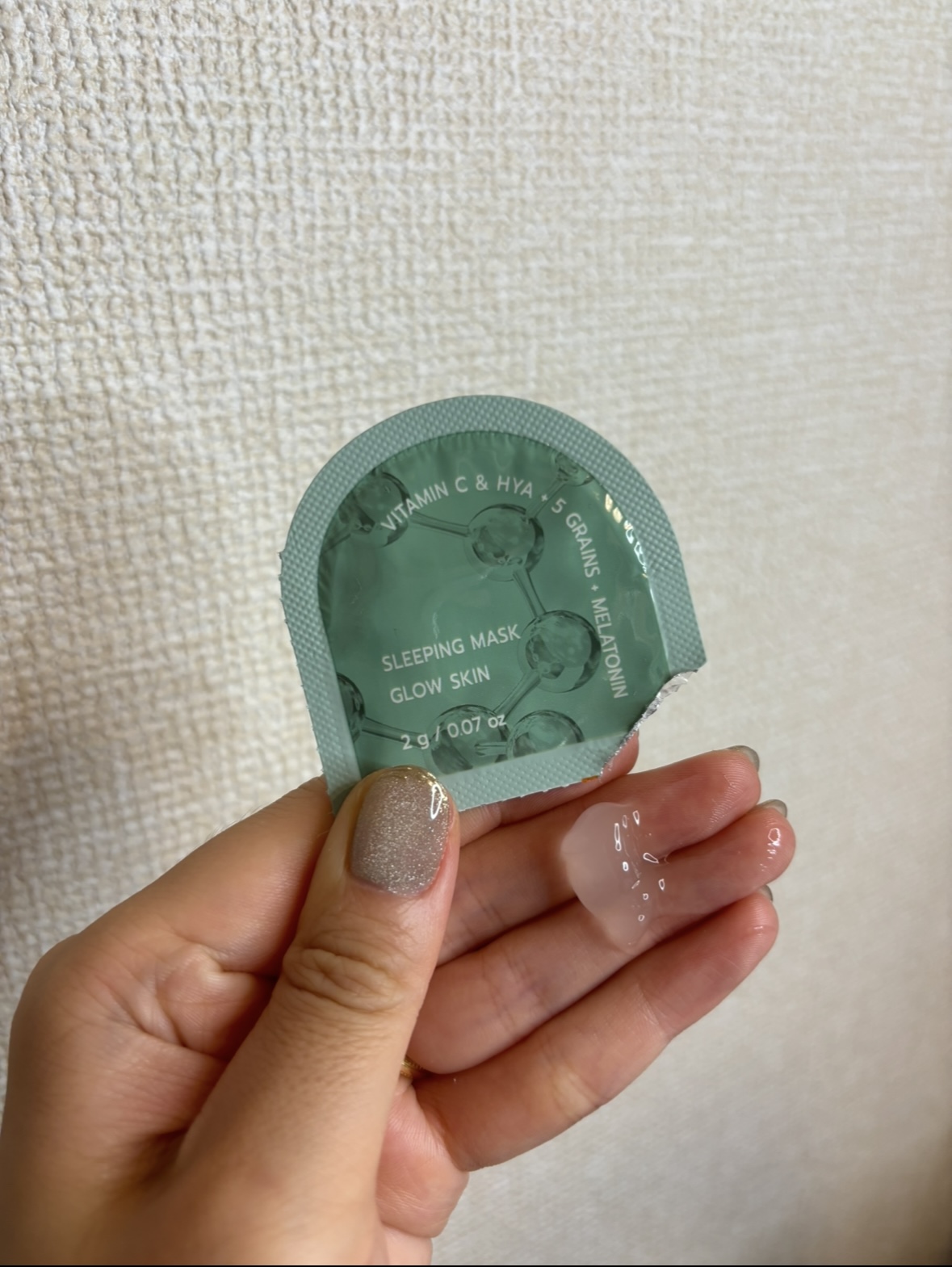 DXマスク/BANOBAGI/シートマスク・パックを使ったクチコミ（3枚目）