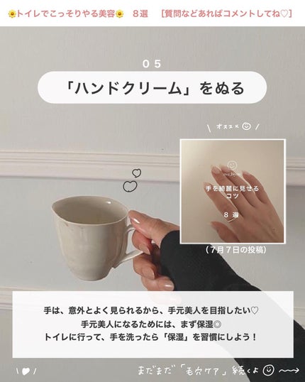 リップスティック サテンマット/DIDION/口紅を使ったクチコミ(6枚目)