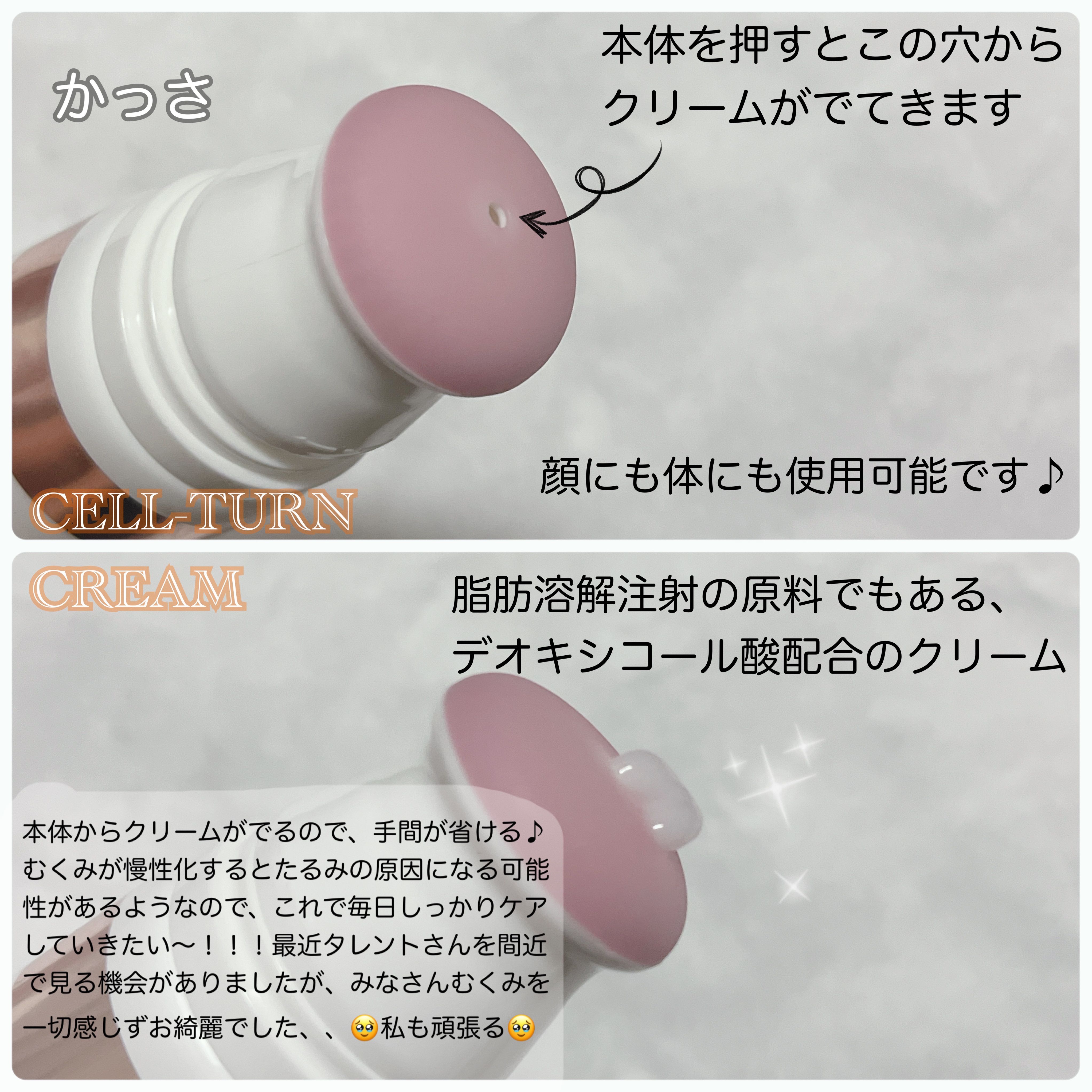グローターン 100ml/リリーイブ/頭皮ローションを使ったクチコミ（2枚目）
