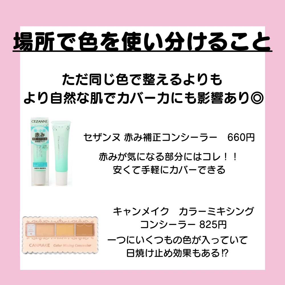 オリジナル ピュアスキンジェリー/ヴァセリン/ボディクリームを使ったクチコミ（2枚目）