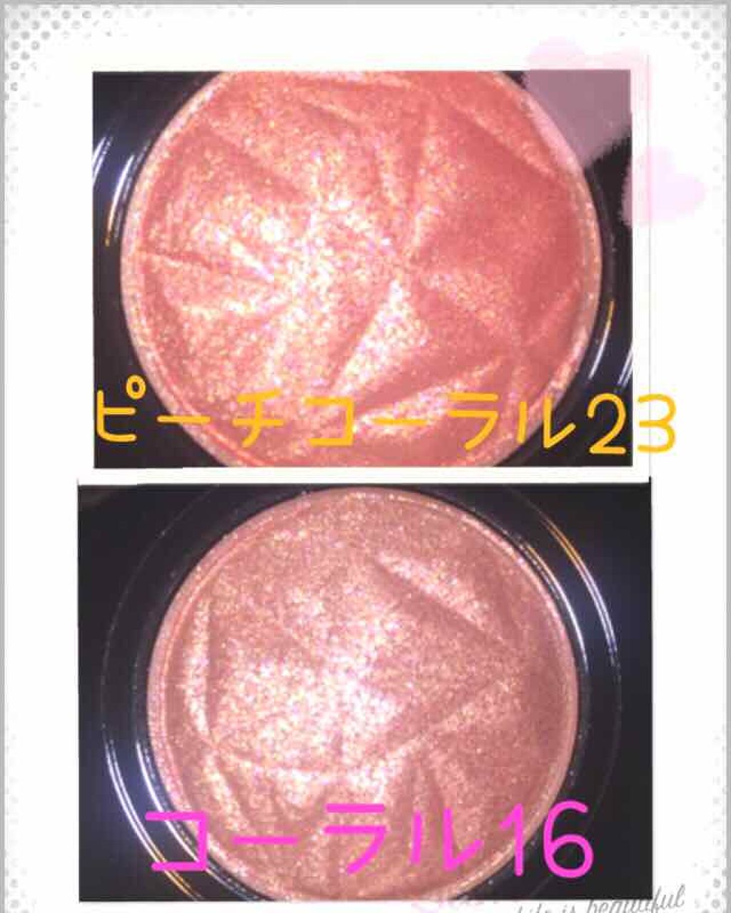 プリズム エアー シャドウ/CLIO/単色アイシャドウを使ったクチコミ（2枚目）